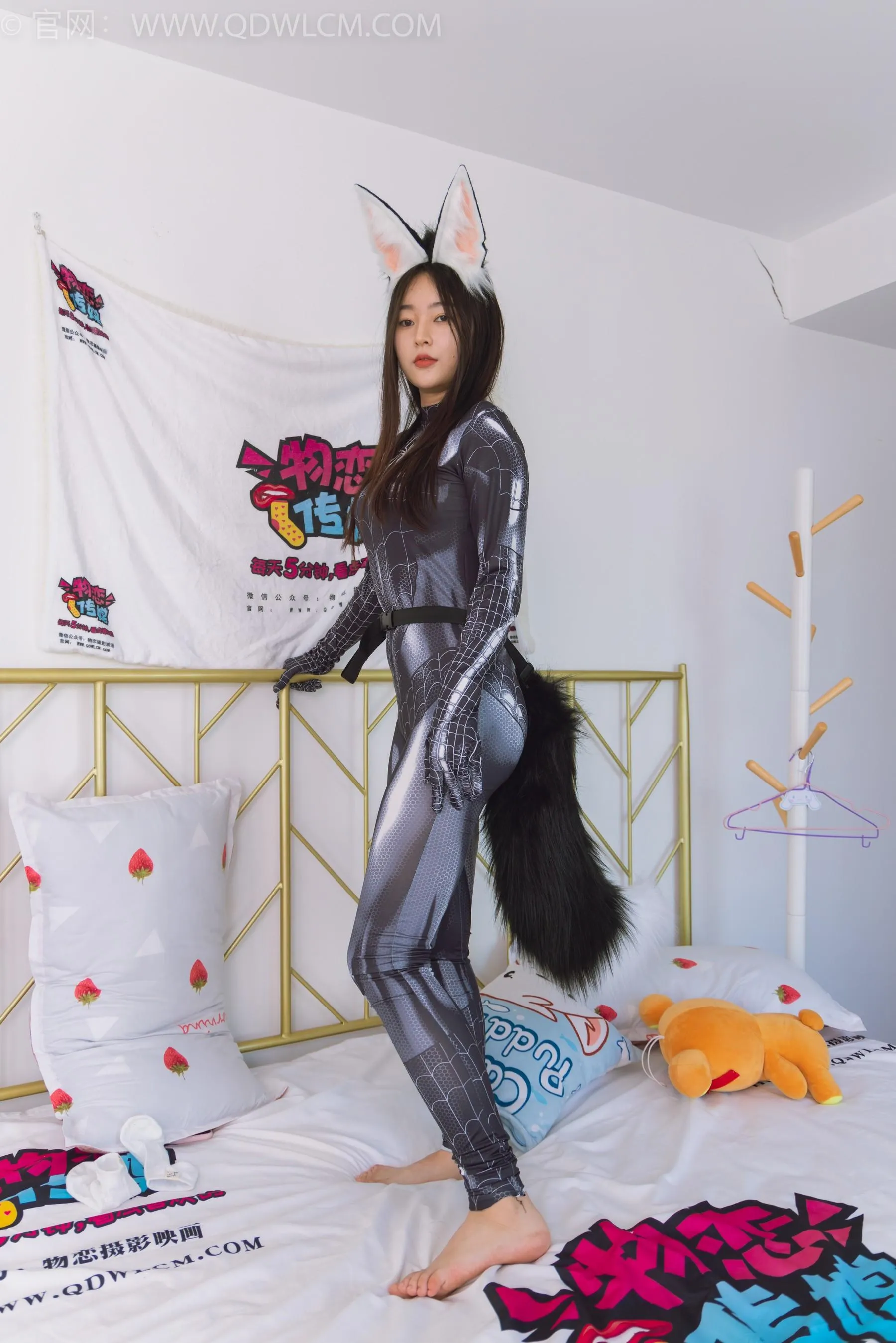 物恋传媒 NO.1554 美兔-超级英雄 [151P]插图5
